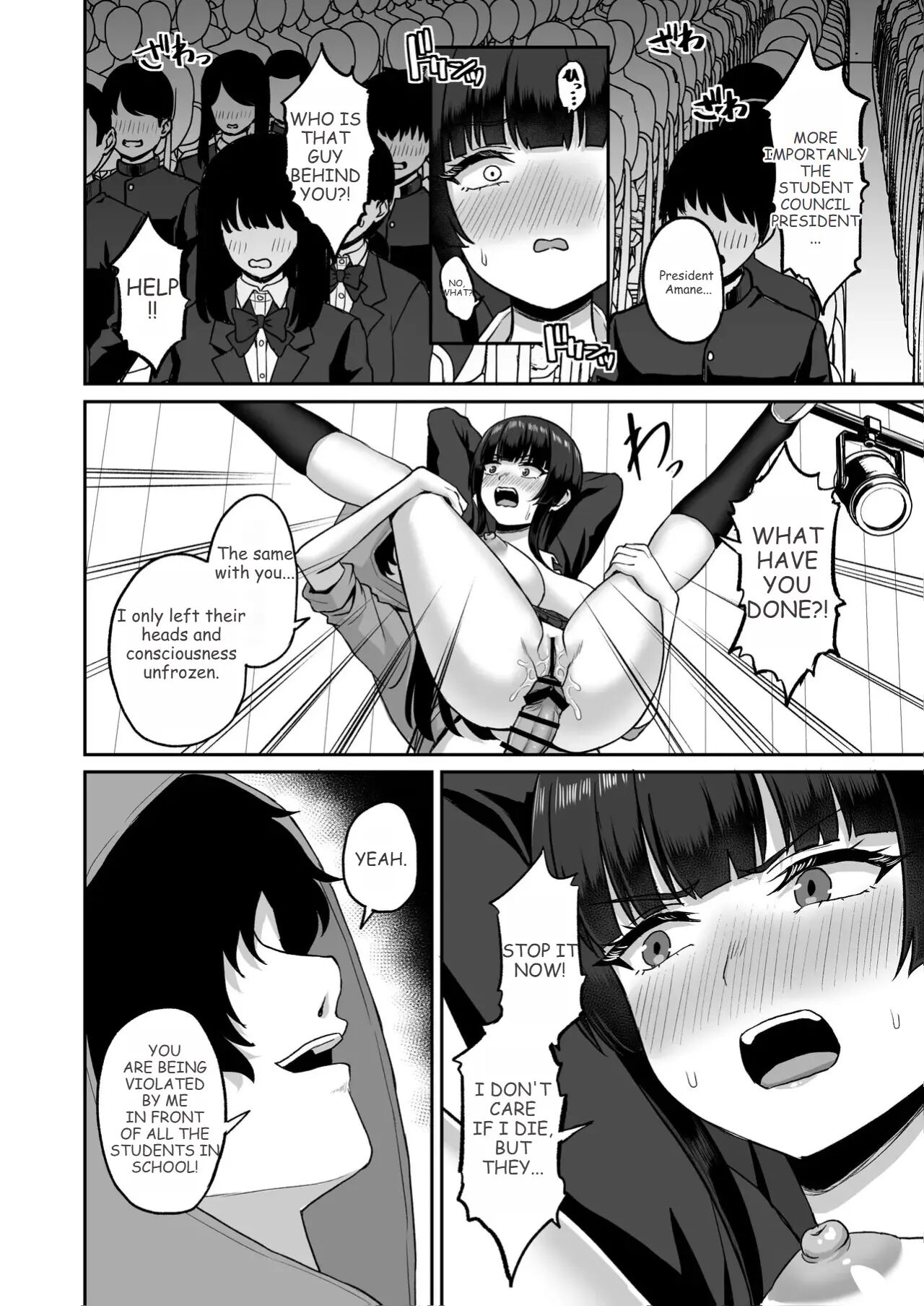 After Gaining The Power To Stop Time, I Took Revenge On All Of Them Chapter 1000 Page 62